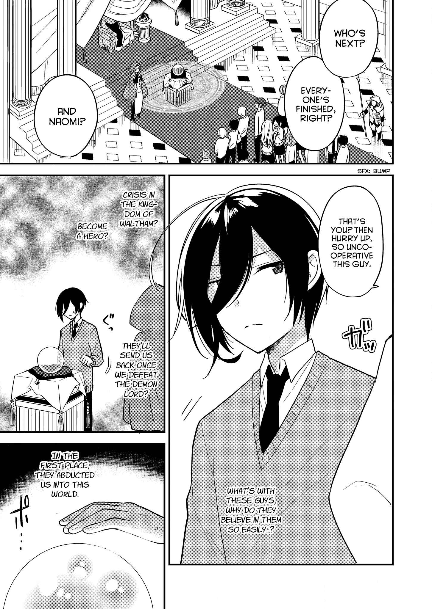 Isekai de Kojiin o Hiraita kedo, Nazeka Dare Hitori Sudatou to shinai Ken Chapter 3 - Page 3