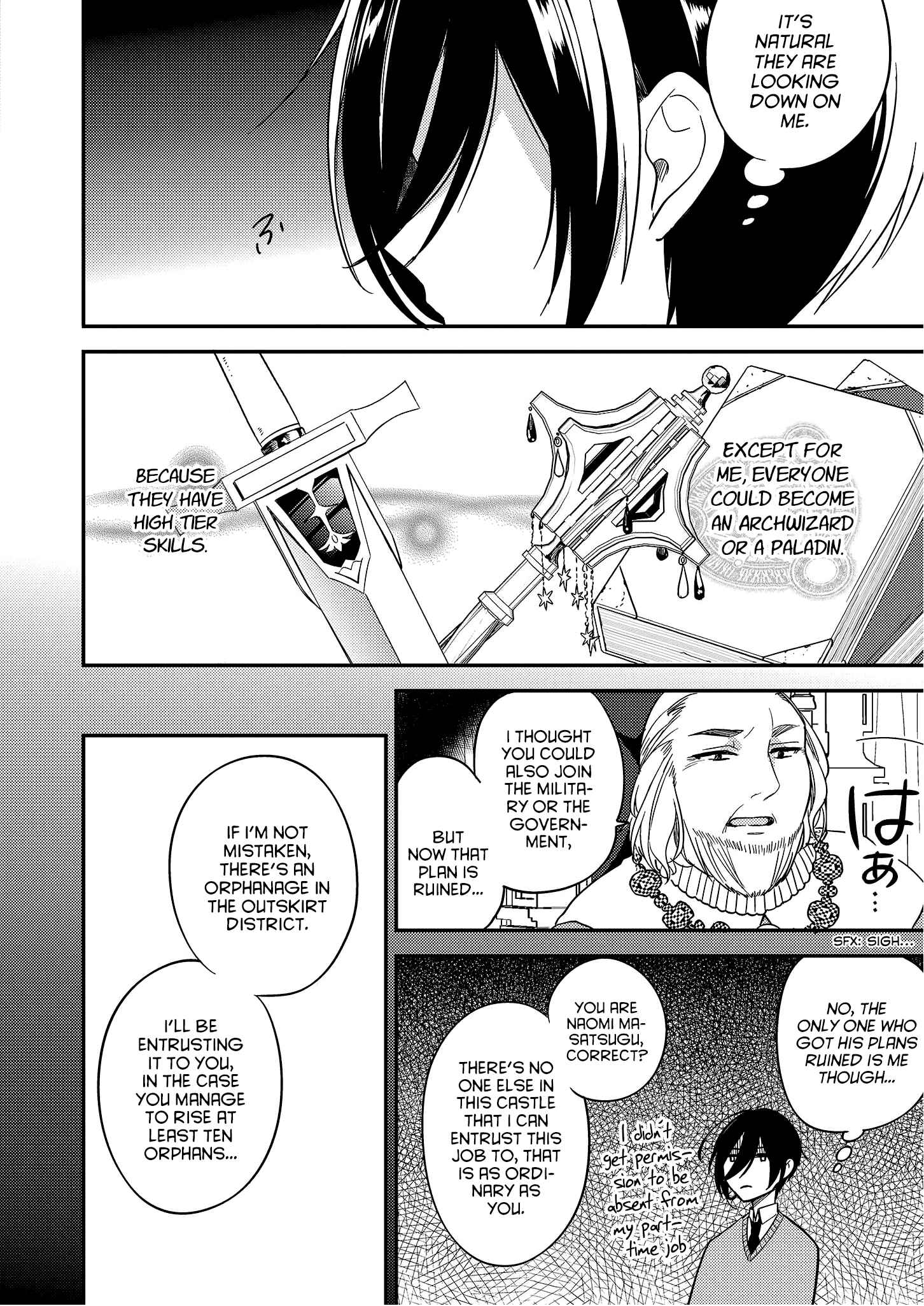 Isekai de Kojiin o Hiraita kedo, Nazeka Dare Hitori Sudatou to shinai Ken Chapter 3 - Page 6