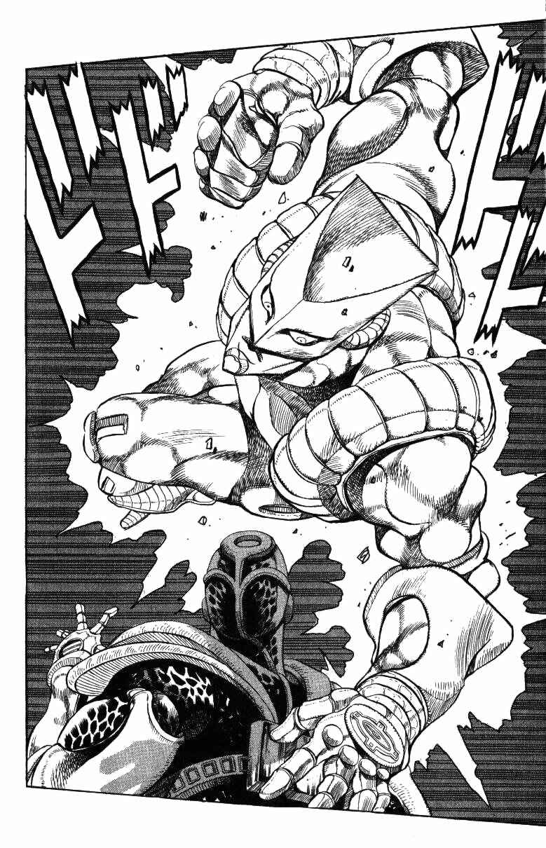 JoJo no Kimyou na Bouken: Part 3 - Stardust Crusaders Chapter 139 - Page 6