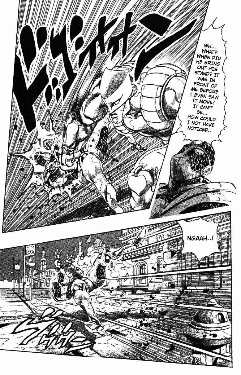 JoJo no Kimyou na Bouken: Part 3 - Stardust Crusaders Chapter 139 - Page 7