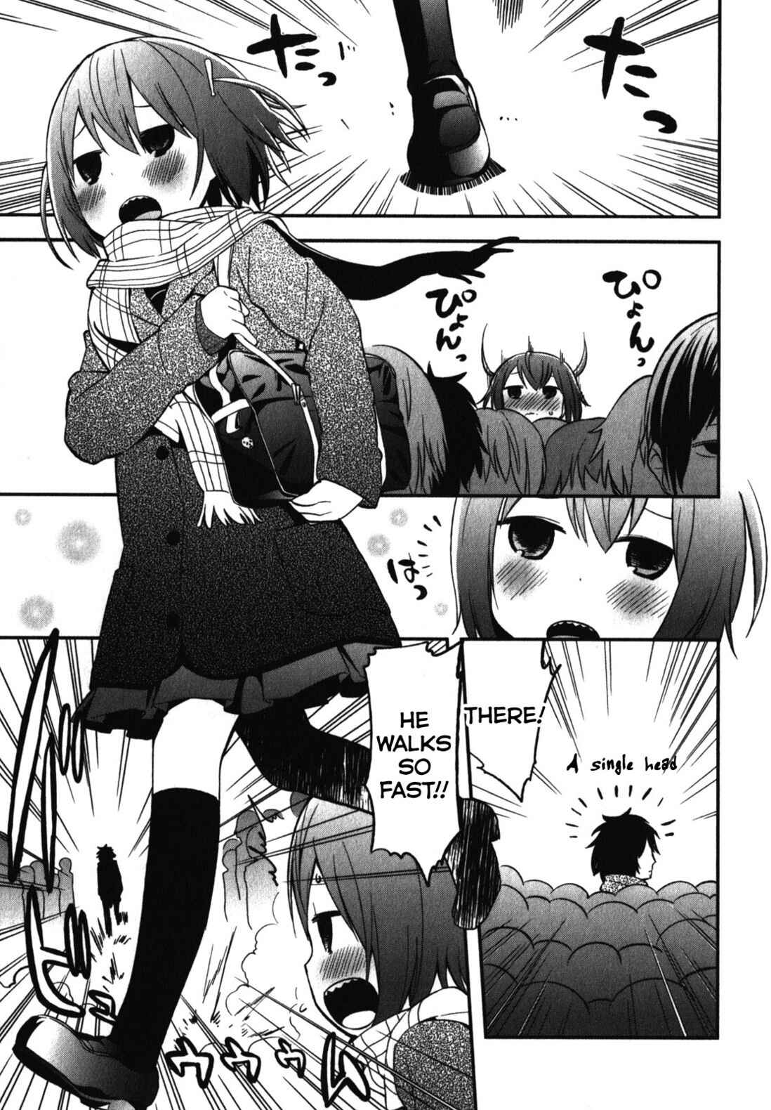 Denkigai no Honya-san Chapter 9 - Page 15