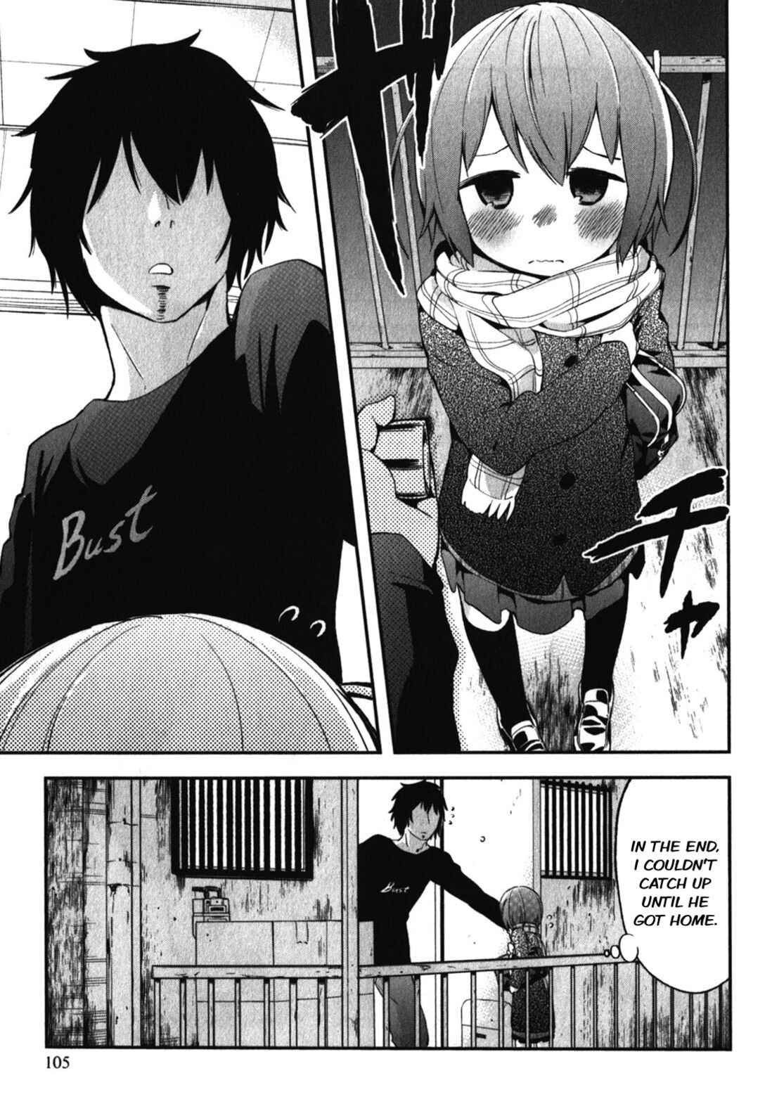 Denkigai no Honya-san Chapter 9 - Page 17