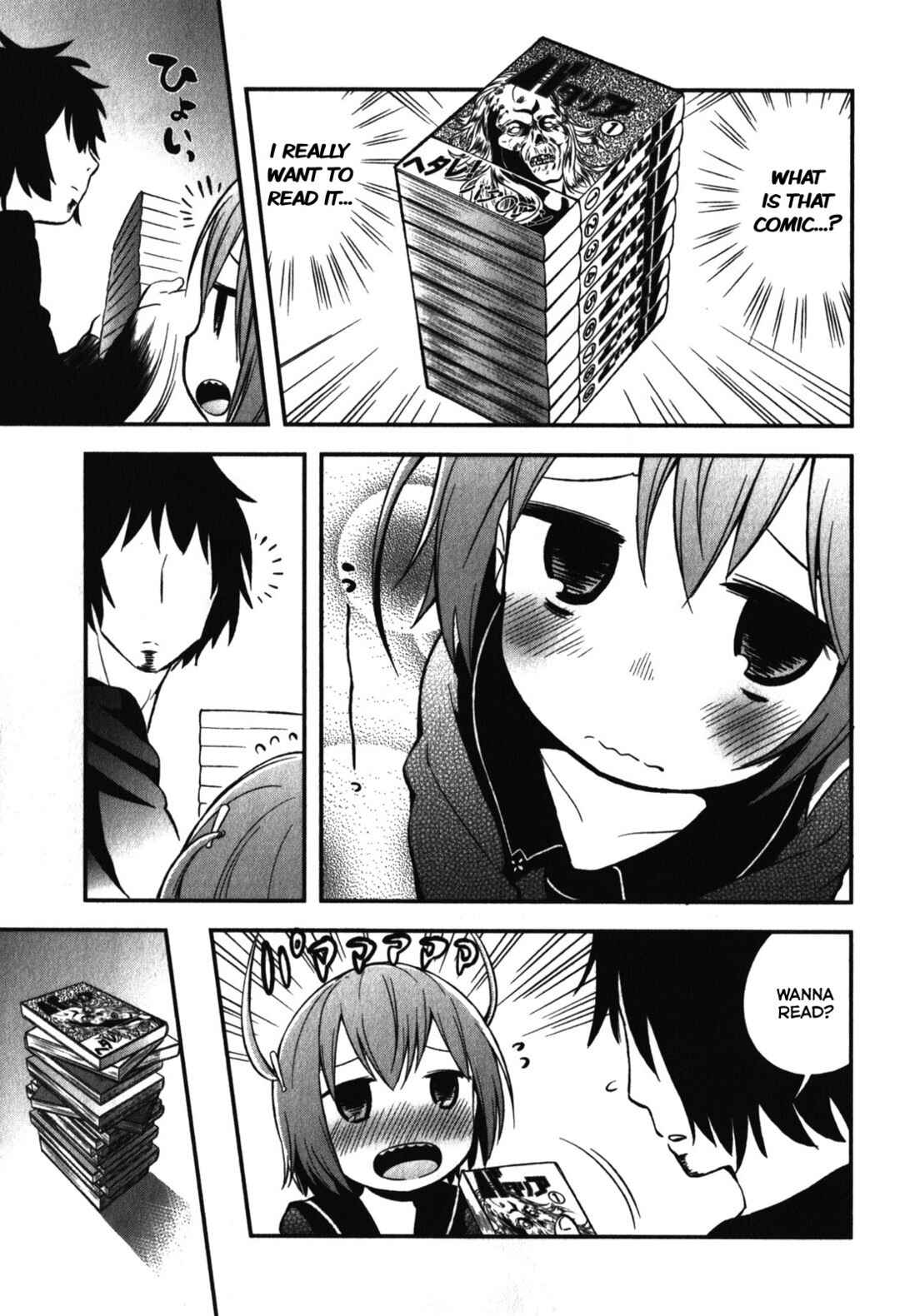 Denkigai no Honya-san Chapter 9 - Page 19