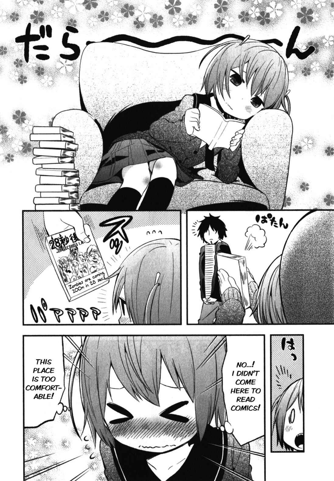 Denkigai no Honya-san Chapter 9 - Page 20