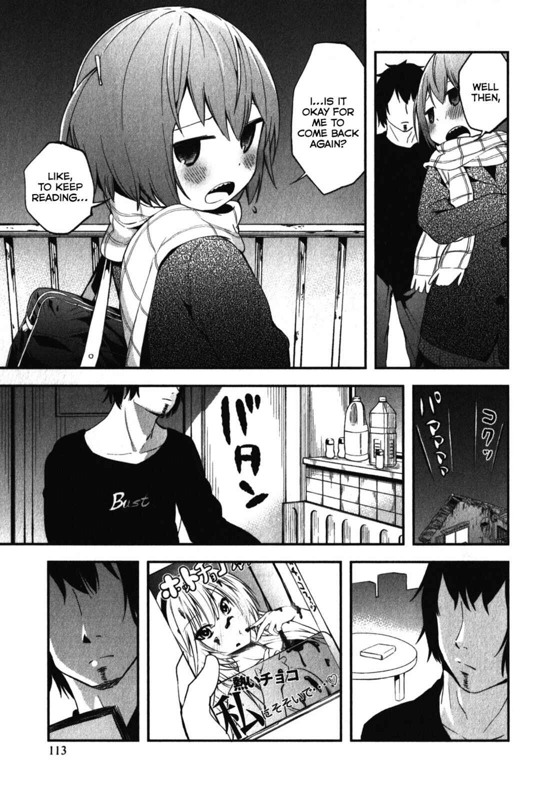 Denkigai no Honya-san Chapter 9 - Page 25