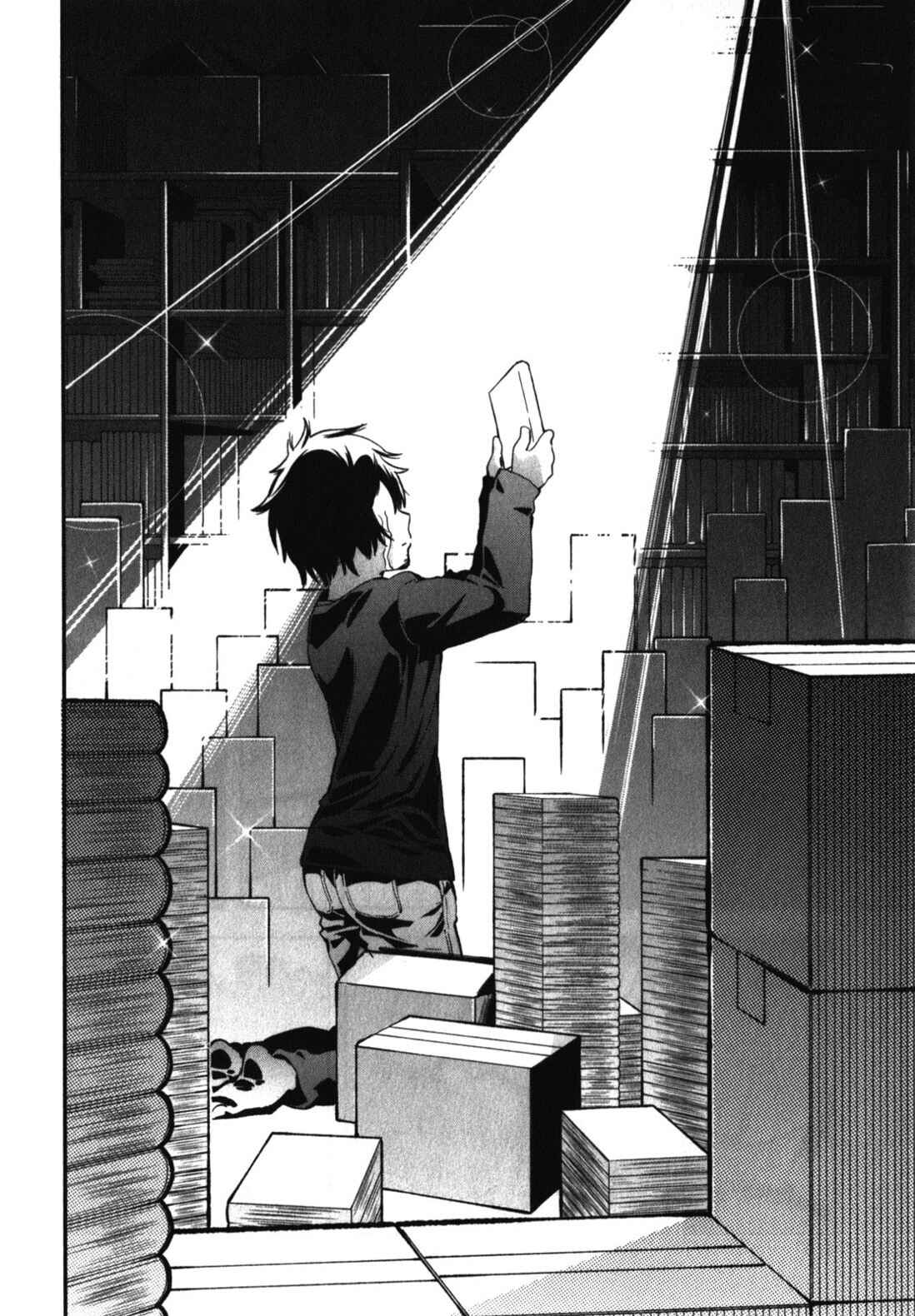 Denkigai no Honya-san Chapter 9 - Page 26