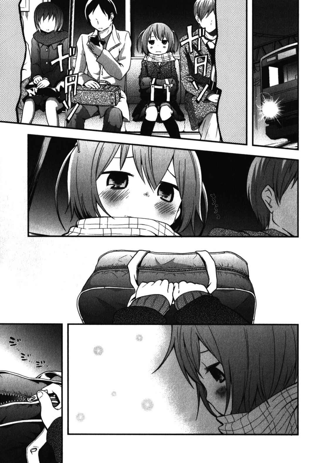 Denkigai no Honya-san Chapter 9 - Page 27