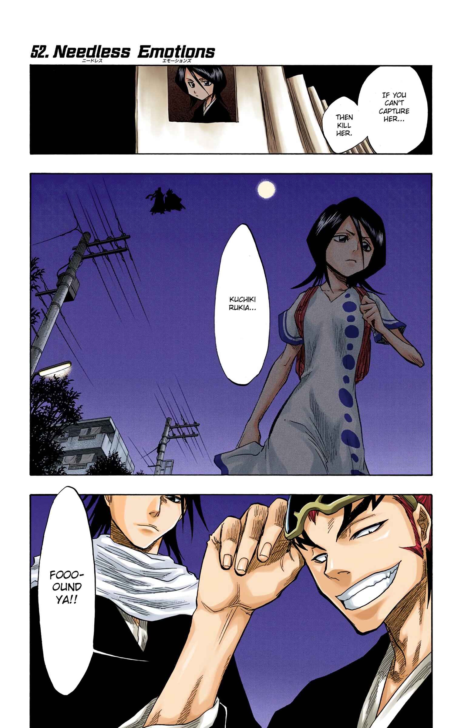 Bleach (Official Colored) Chapter 52 - Page 1