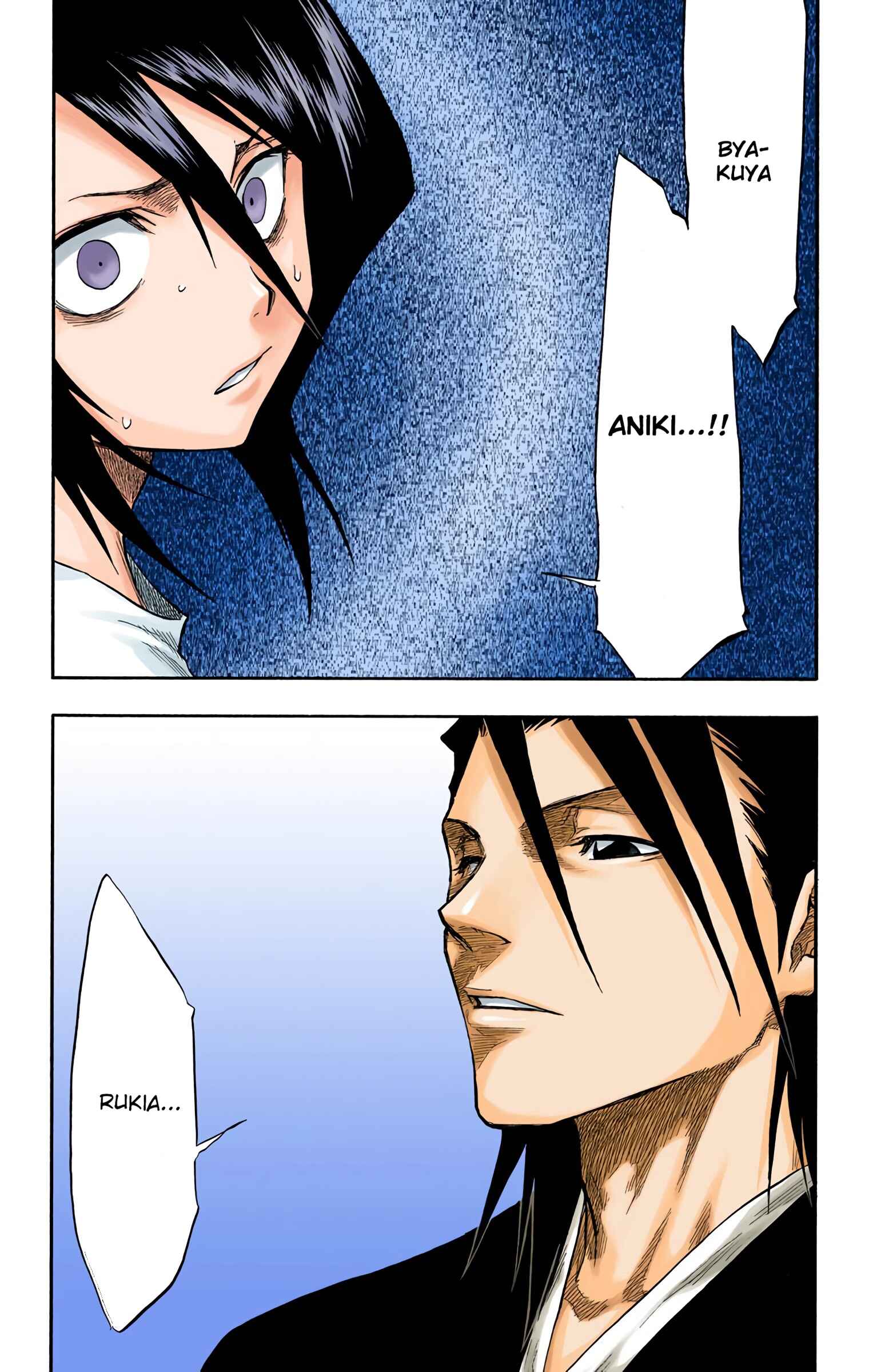 Bleach (Official Colored) Chapter 52 - Page 15