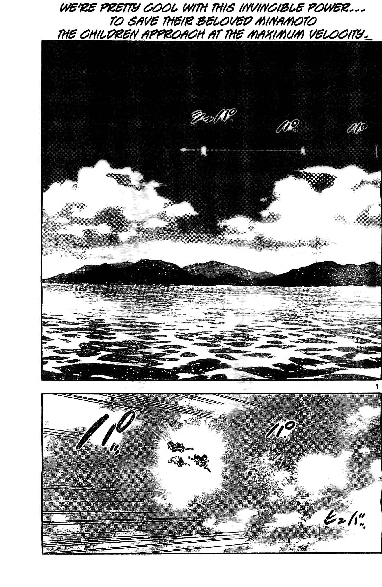 Zettai Karen Children Chapter 375 - Page 2