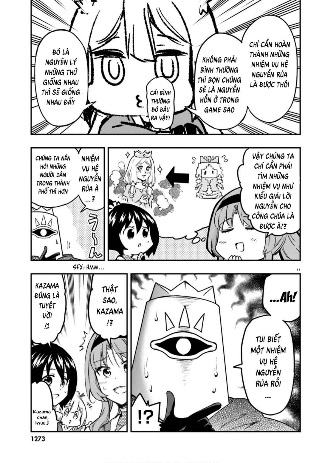 D-Frag! Chapter 129 - Page 11