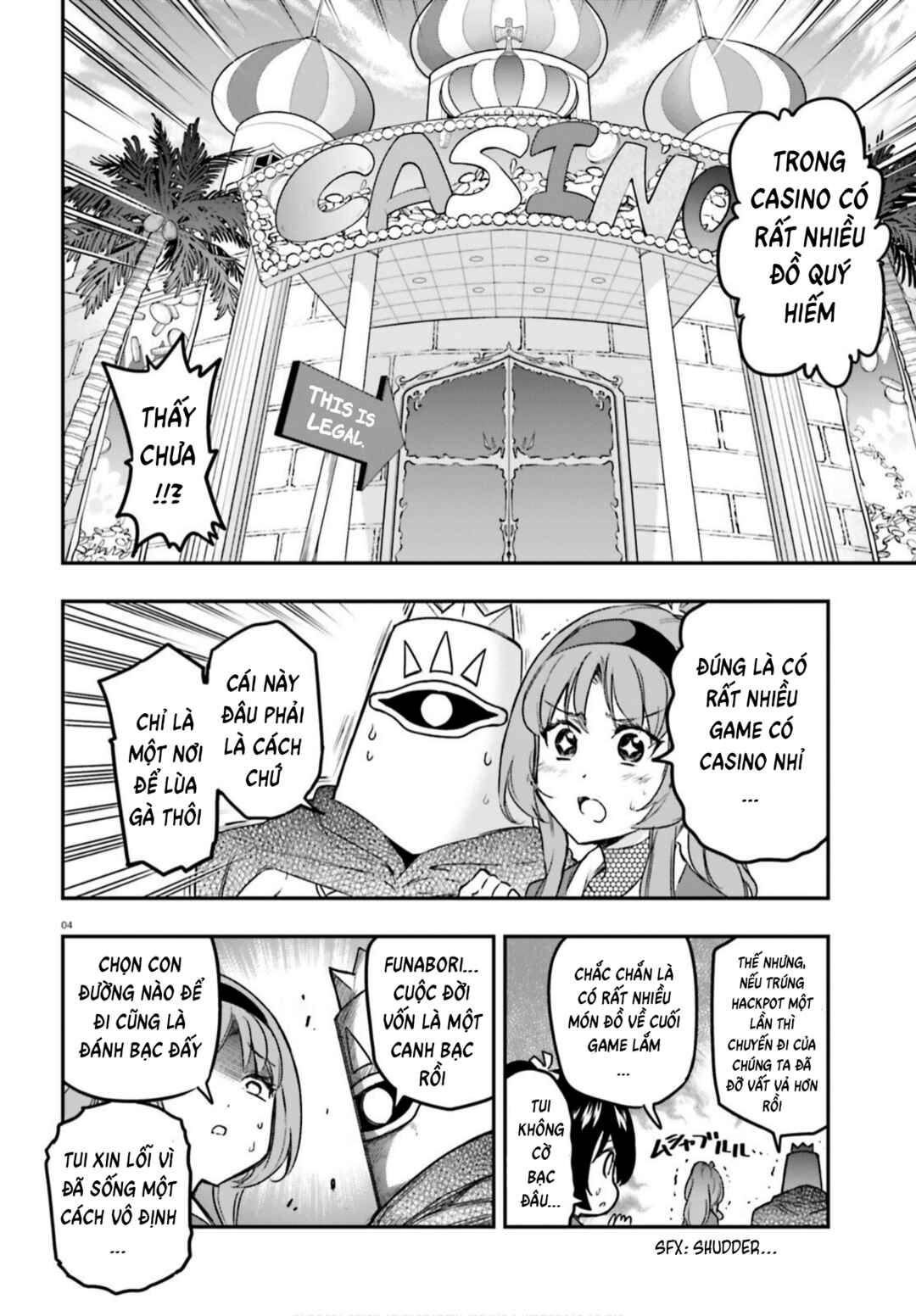 D-Frag! Chapter 129 - Page 4