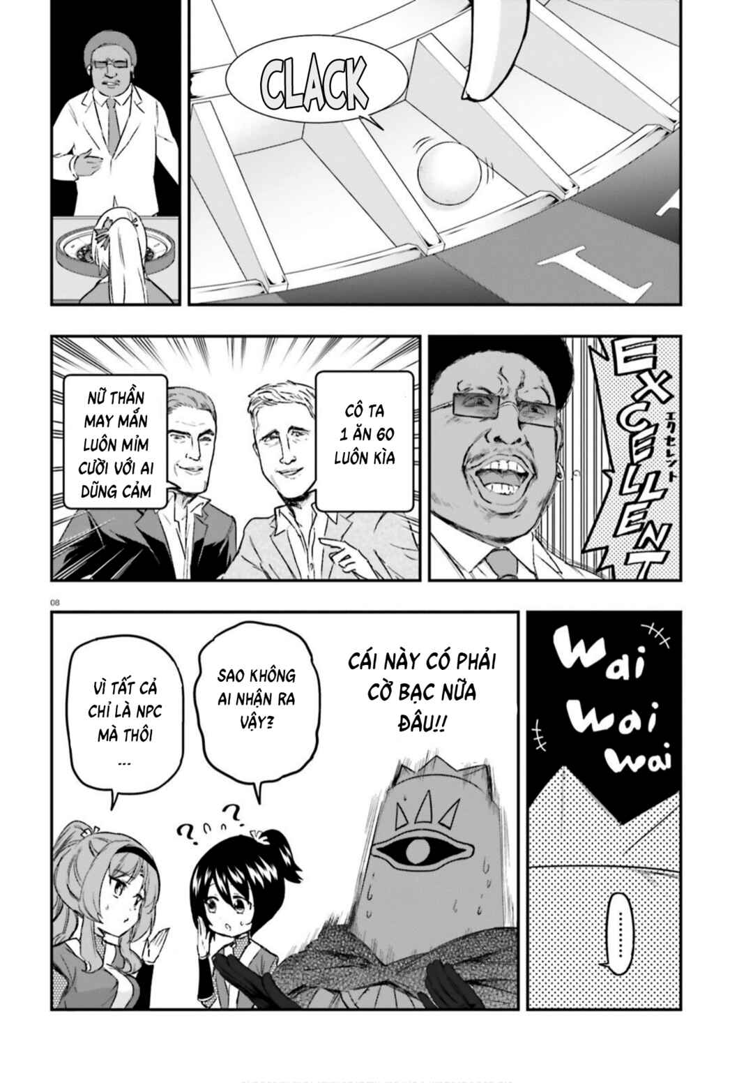 D-Frag! Chapter 129 - Page 8