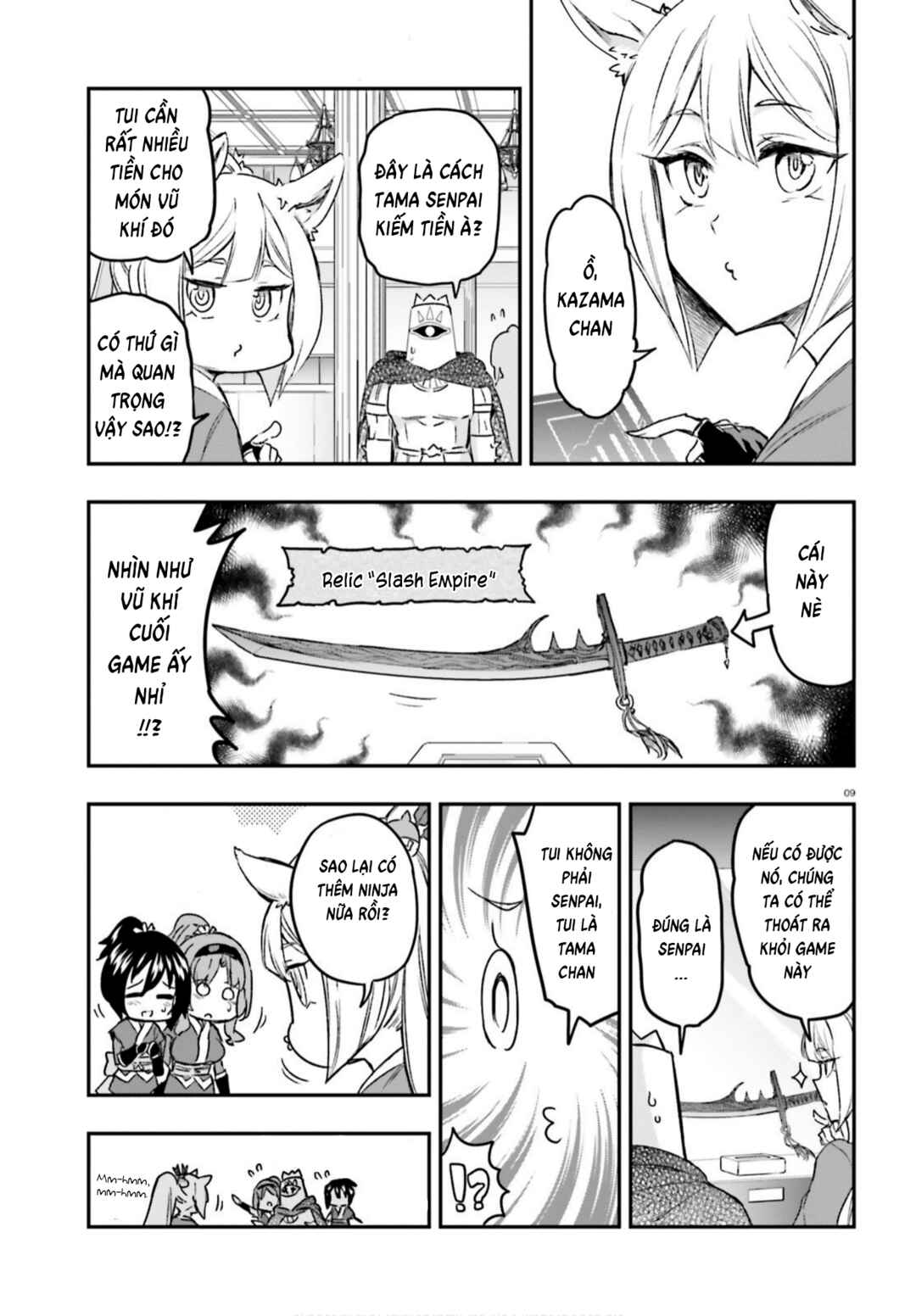 D-Frag! Chapter 129 - Page 9