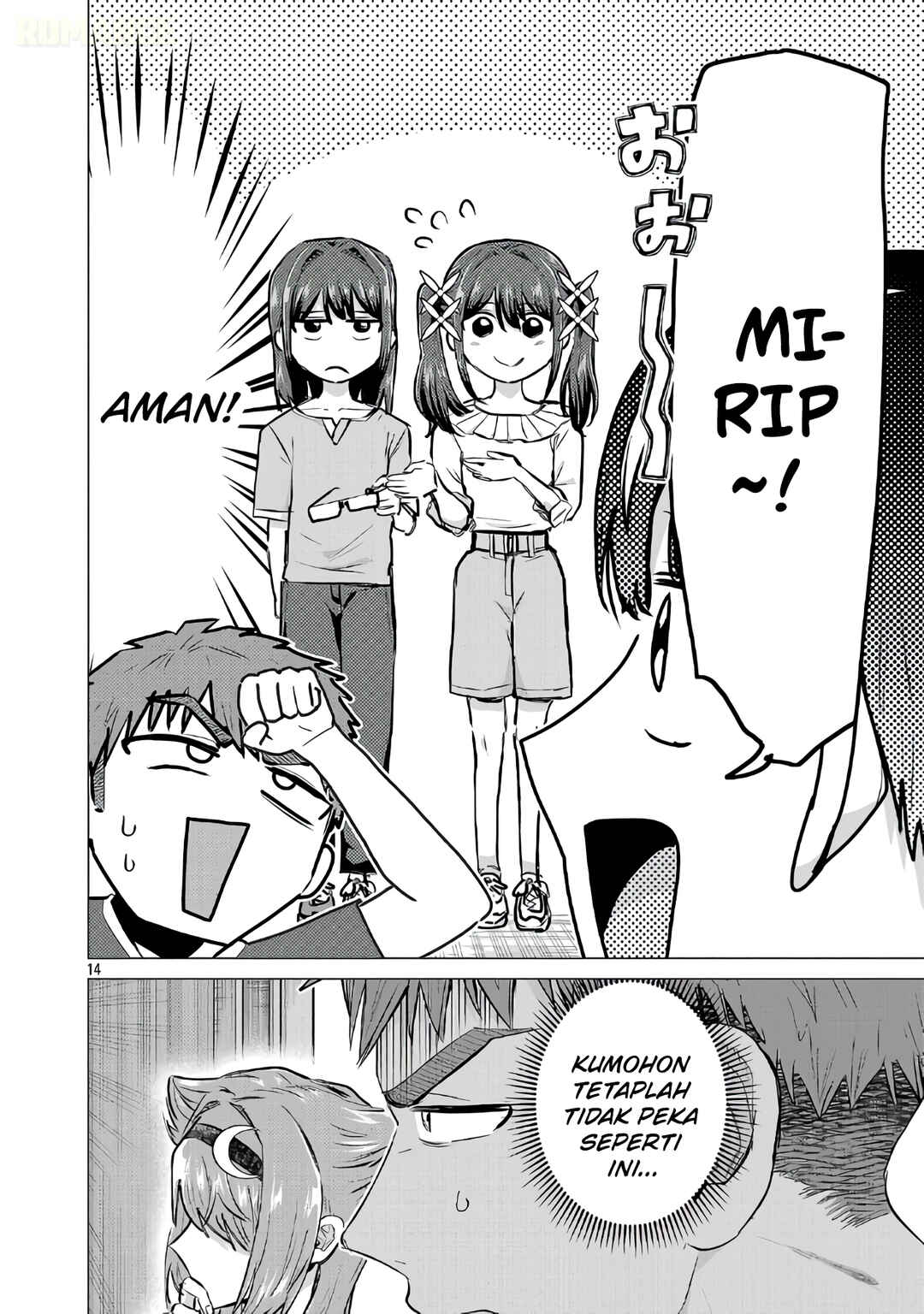 Make Heroine o Katasetai!! Chapter 21 - Page 15