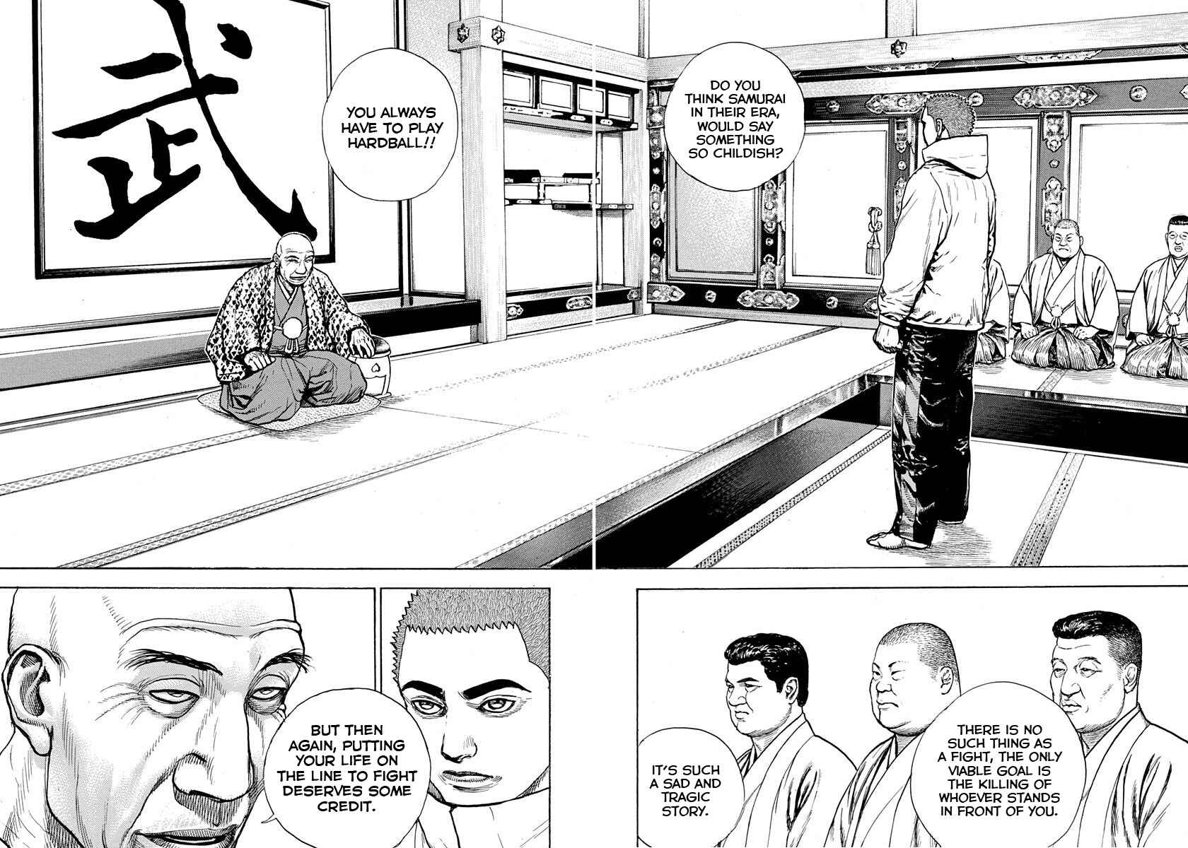 Tough Chapter 403 - Page 12