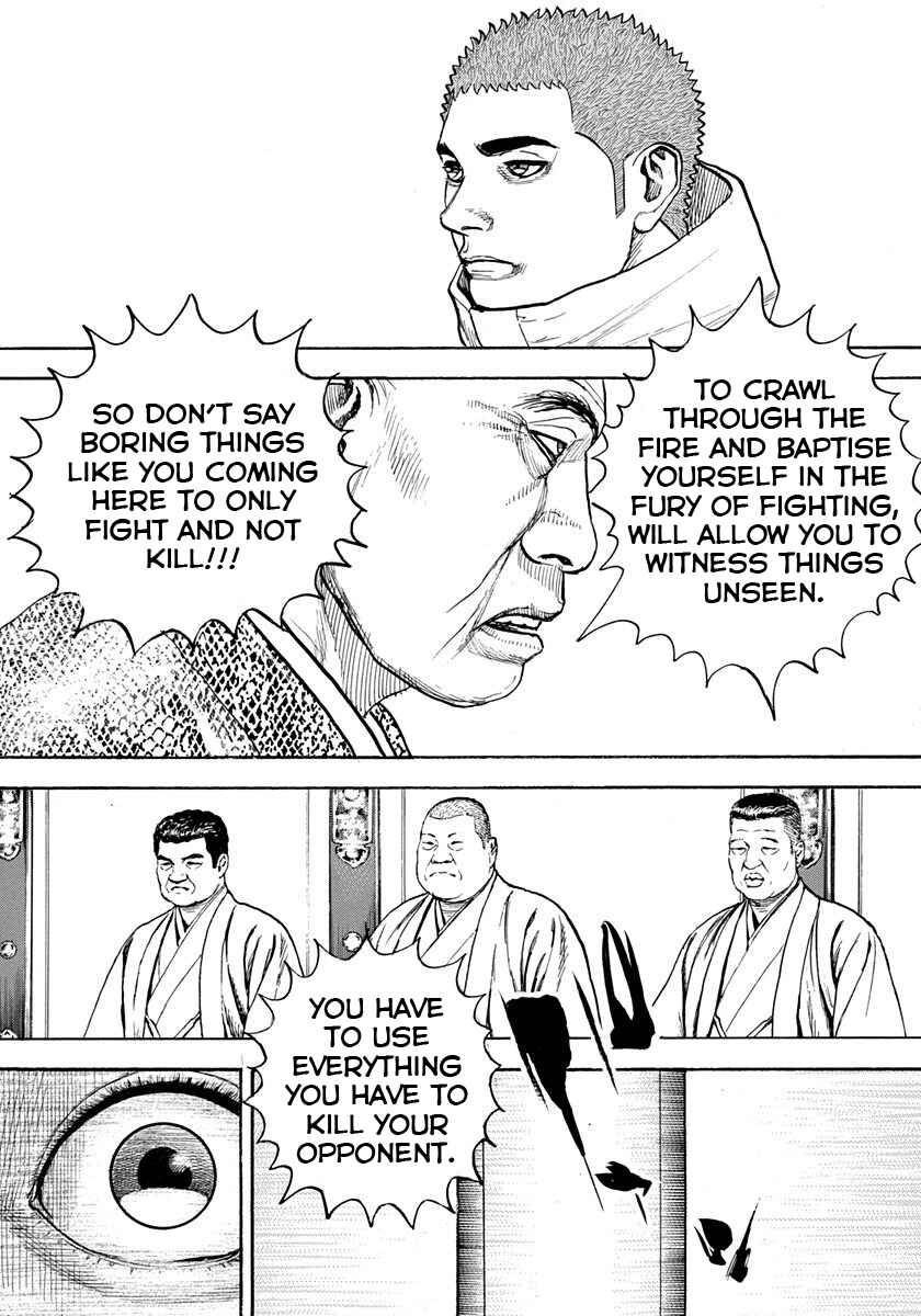 Tough Chapter 403 - Page 14
