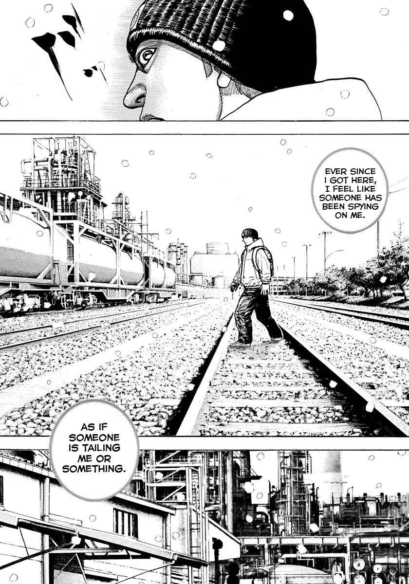 Tough Chapter 403 - Page 6