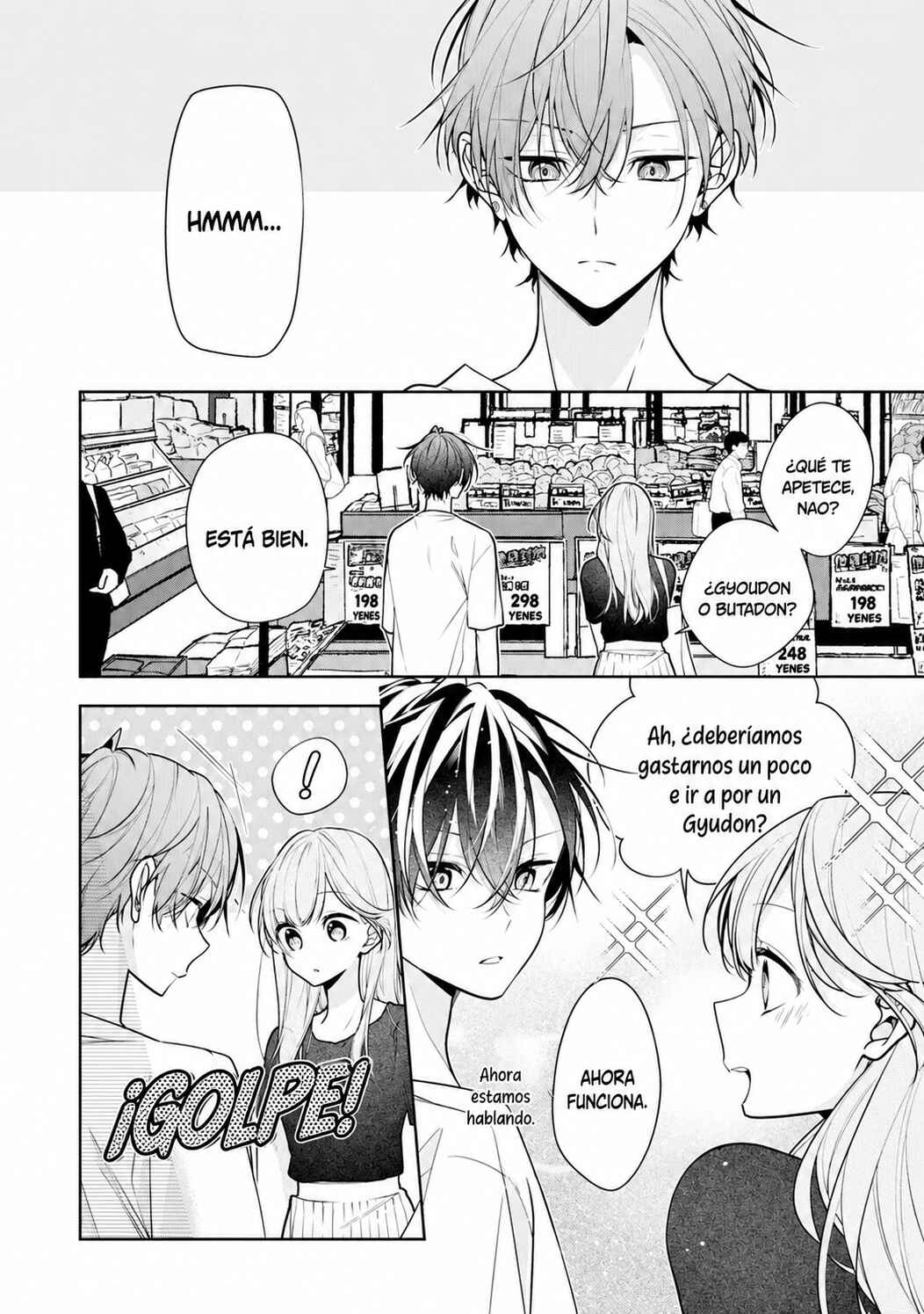 Nee-chan no Tomodachi ga Uzai Hanashi Chapter 3 - Page 14