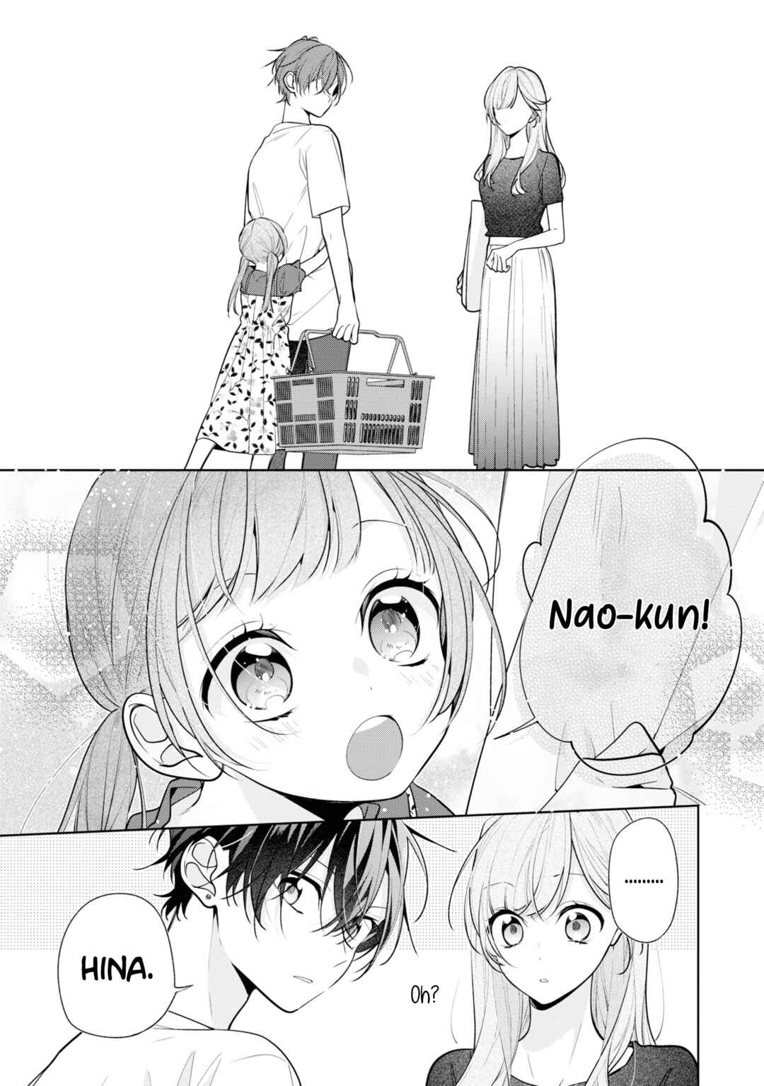 Nee-chan no Tomodachi ga Uzai Hanashi Chapter 3 - Page 15