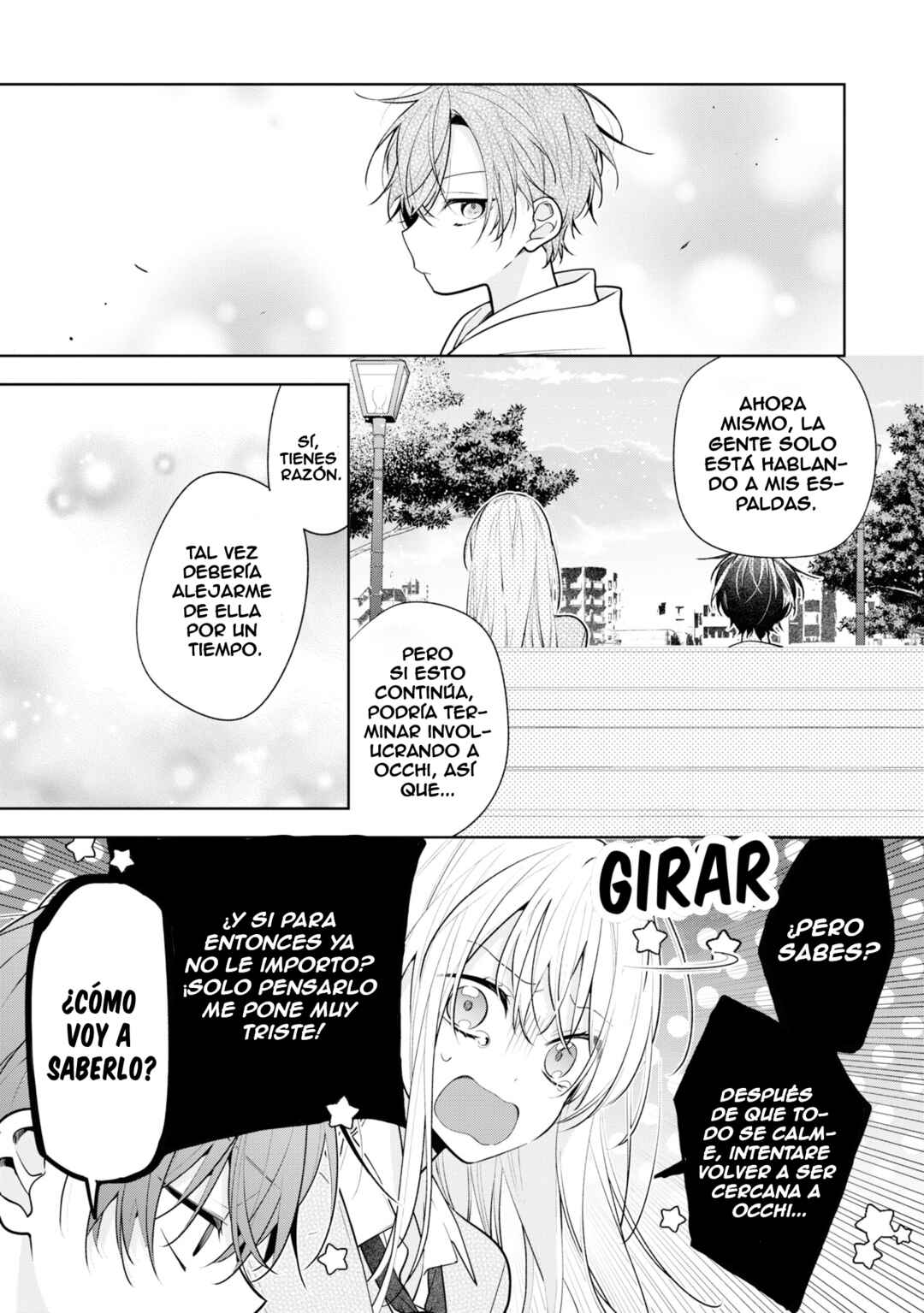 Nee-chan no Tomodachi ga Uzai Hanashi Chapter 3 - Page 7