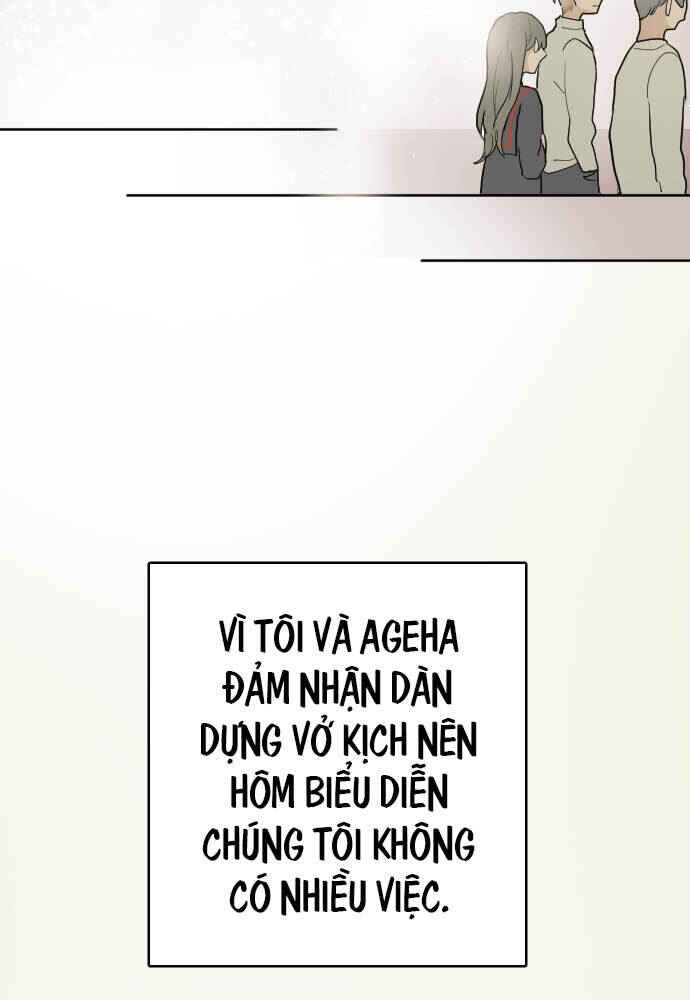 Star Flowers Chapter 62 - Page 27