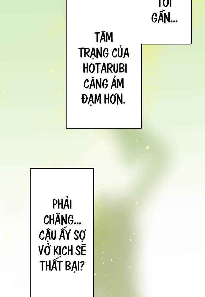 Star Flowers Chapter 62 - Page 41