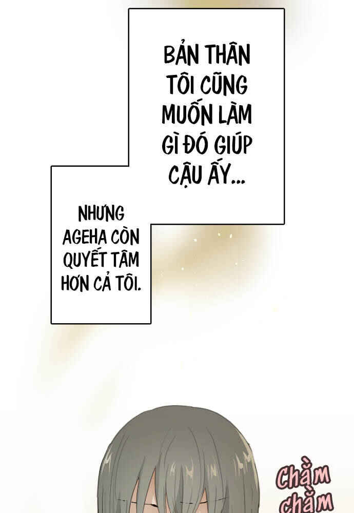 Star Flowers Chapter 62 - Page 43
