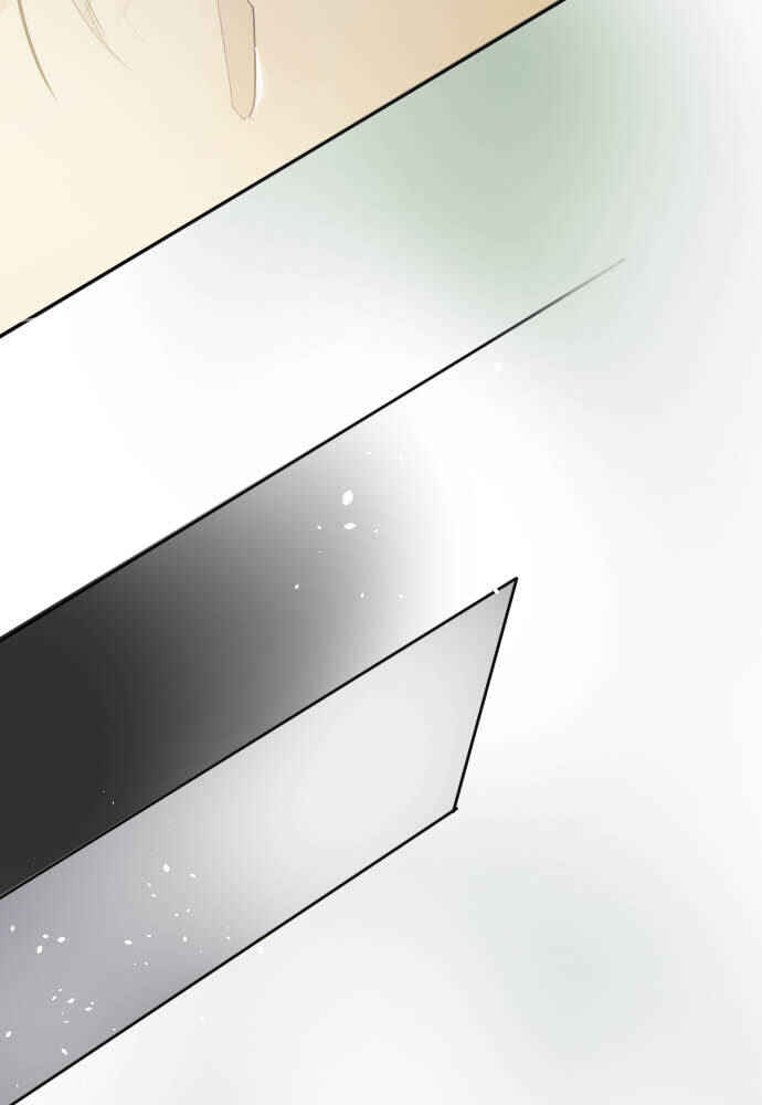Star Flowers Chapter 62 - Page 50