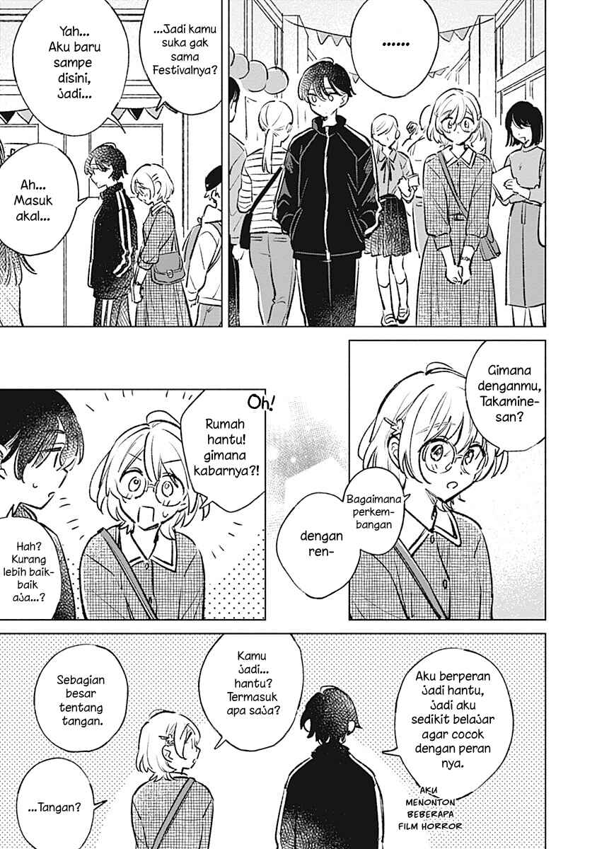 Koi yori Aoku Chapter 21 - Page 13