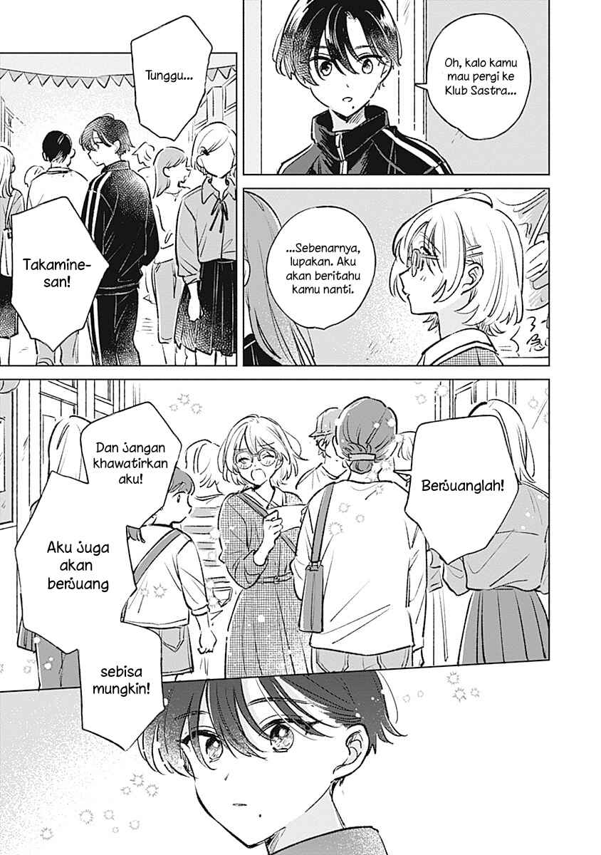 Koi yori Aoku Chapter 21 - Page 17