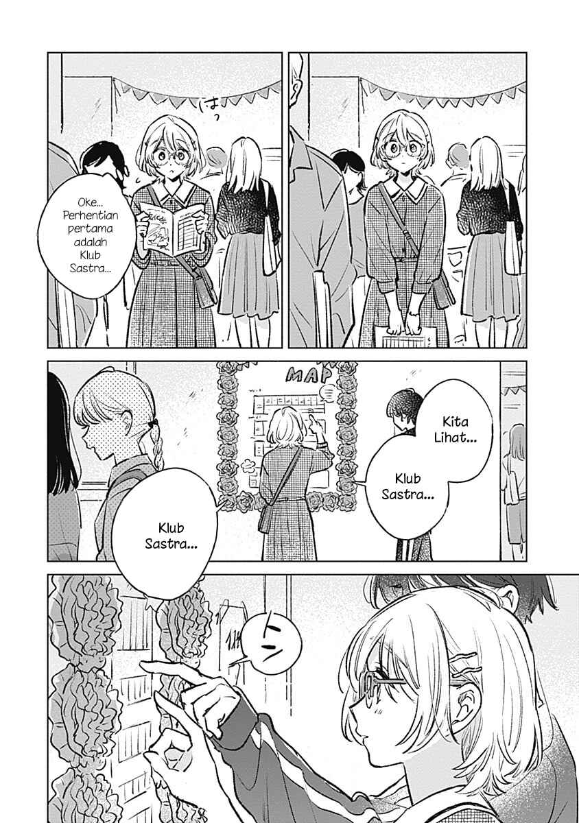 Koi yori Aoku Chapter 21 - Page 8