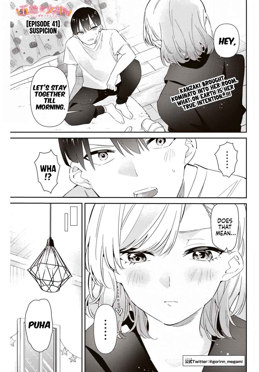 Gorin no Megami-sama ~Nadeshiko Ryou no Medal Gohan~ Chapter 41 - Page 2