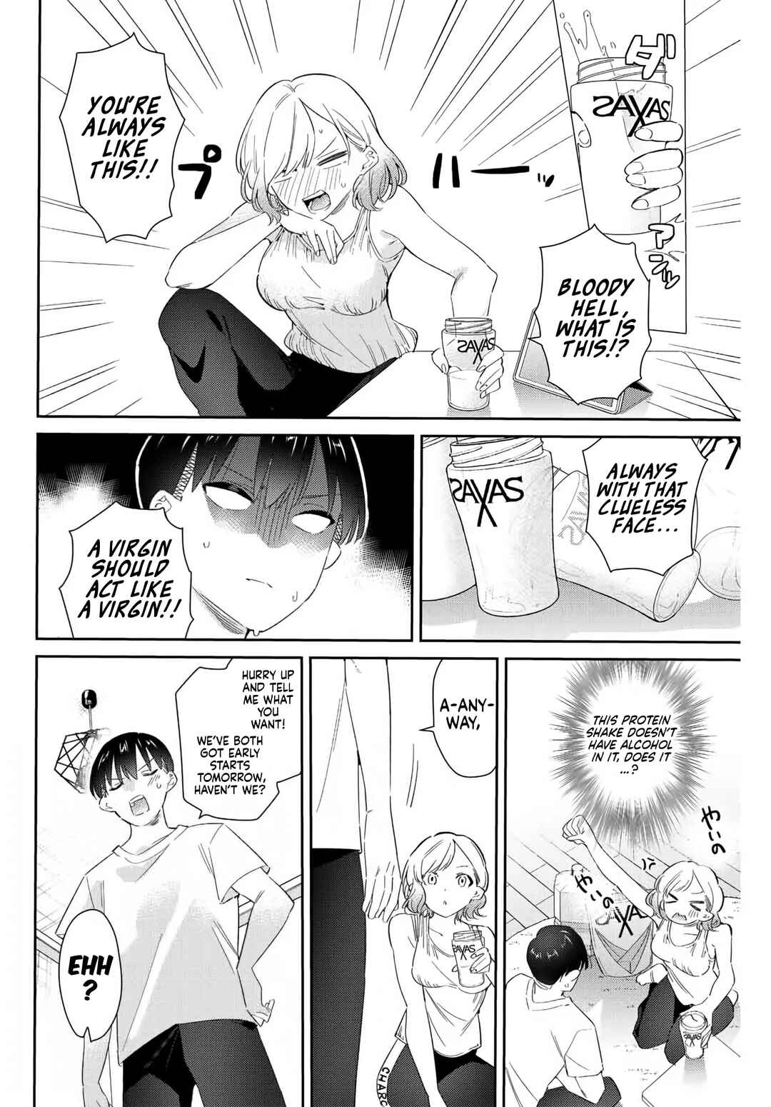 Gorin no Megami-sama ~Nadeshiko Ryou no Medal Gohan~ Chapter 41 - Page 3