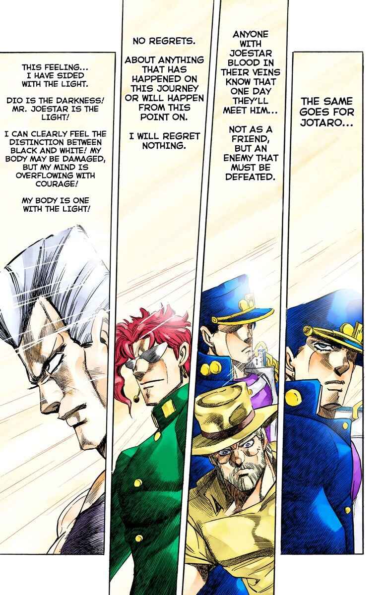JoJo no Kimyou na Bouken: Part 3 - Stardust Crusaders Color-ban Chapter 136 - Page 11