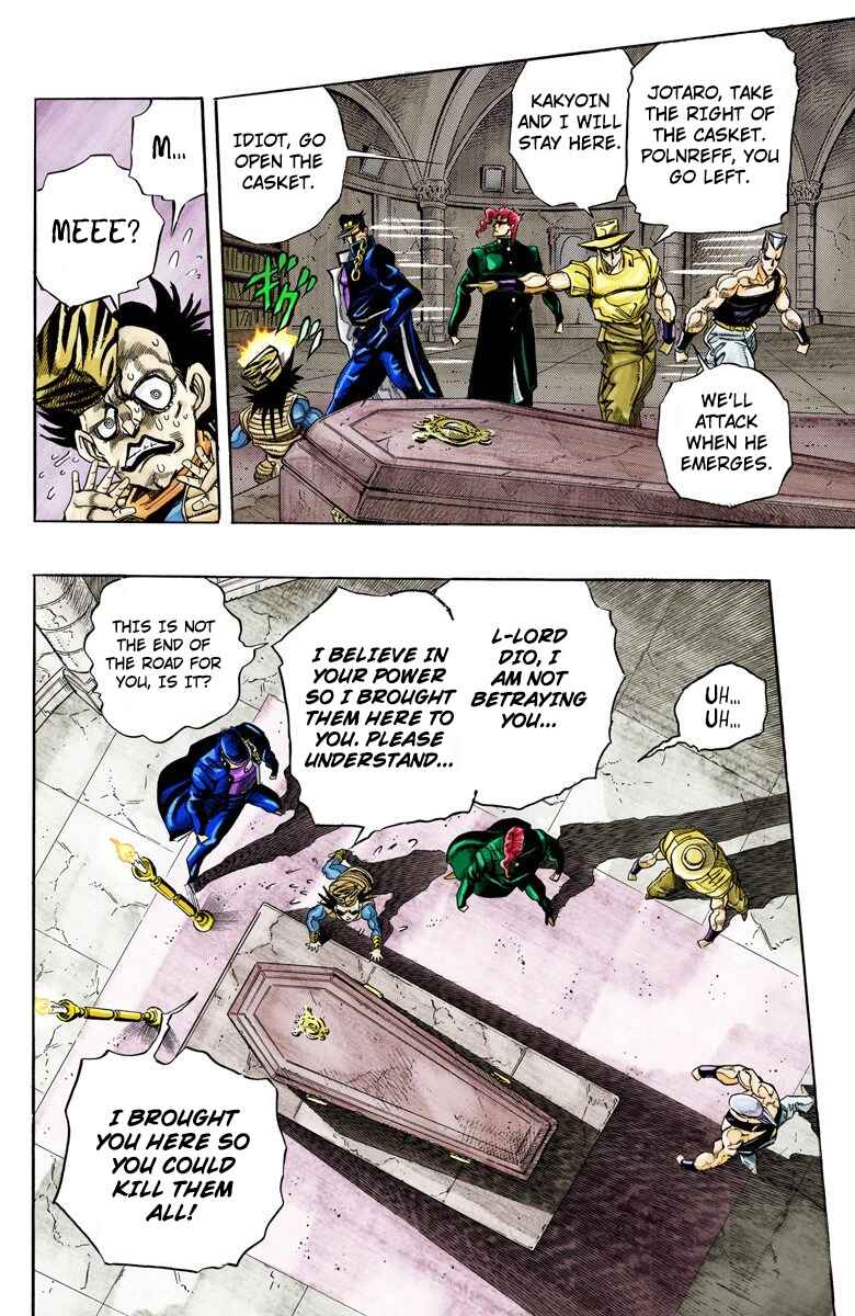 JoJo no Kimyou na Bouken: Part 3 - Stardust Crusaders Color-ban Chapter 136 - Page 12