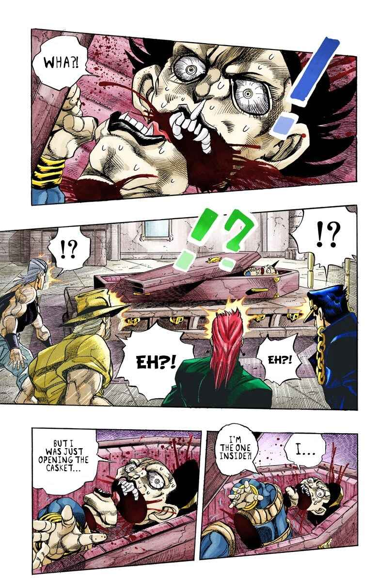 JoJo no Kimyou na Bouken: Part 3 - Stardust Crusaders Color-ban Chapter 136 - Page 17