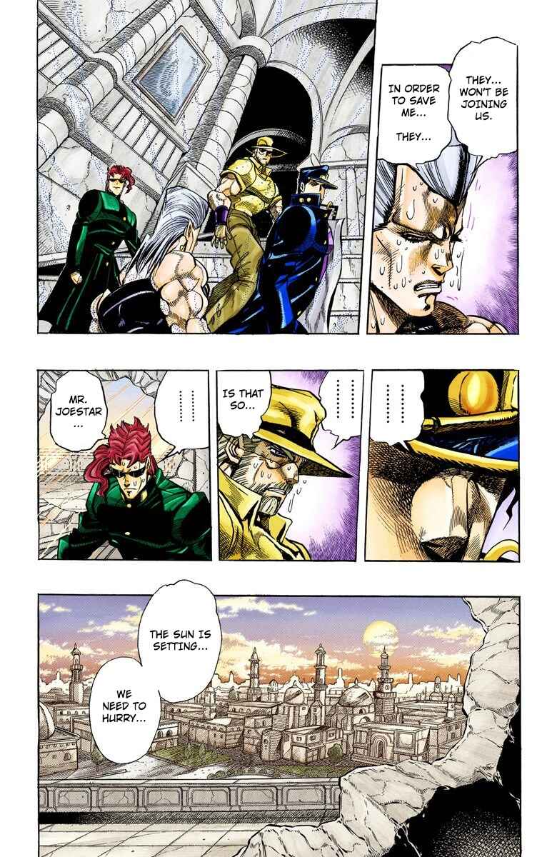 JoJo no Kimyou na Bouken: Part 3 - Stardust Crusaders Color-ban Chapter 136 - Page 4
