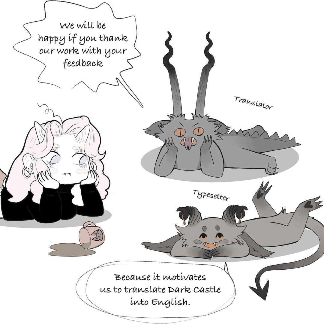Dark Castle Chapter 17.2 - Page 5