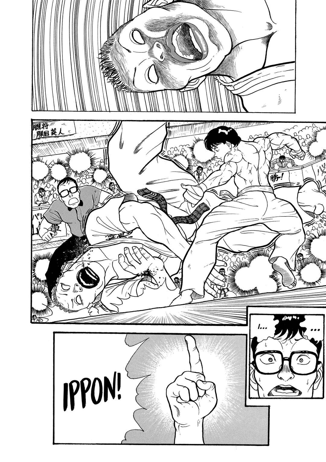 Grappler Baki Chapter 6 - Page 18
