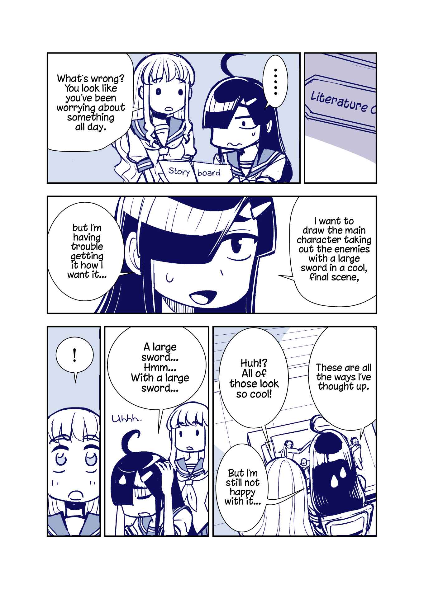 Tadokoro-san (Web Comic) Chapter 81 - Page 1