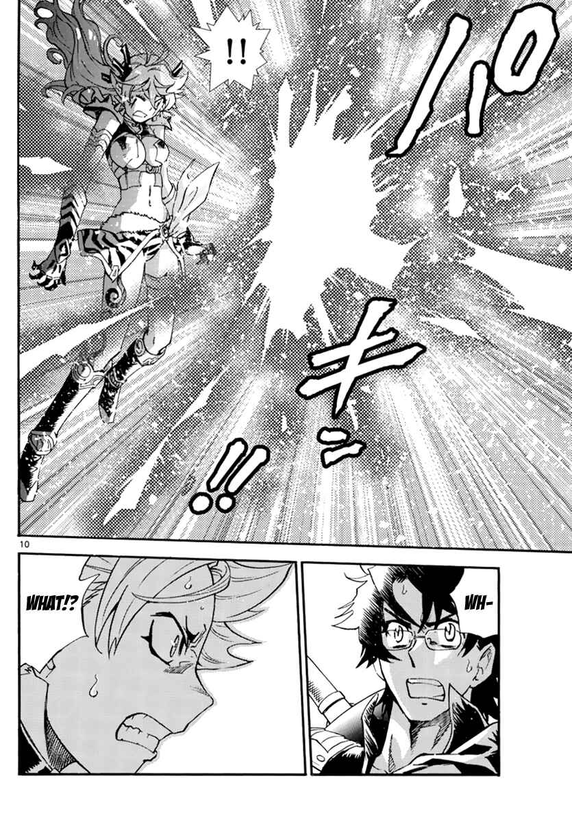 Zettai Karen Children Chapter 501 - Page 11