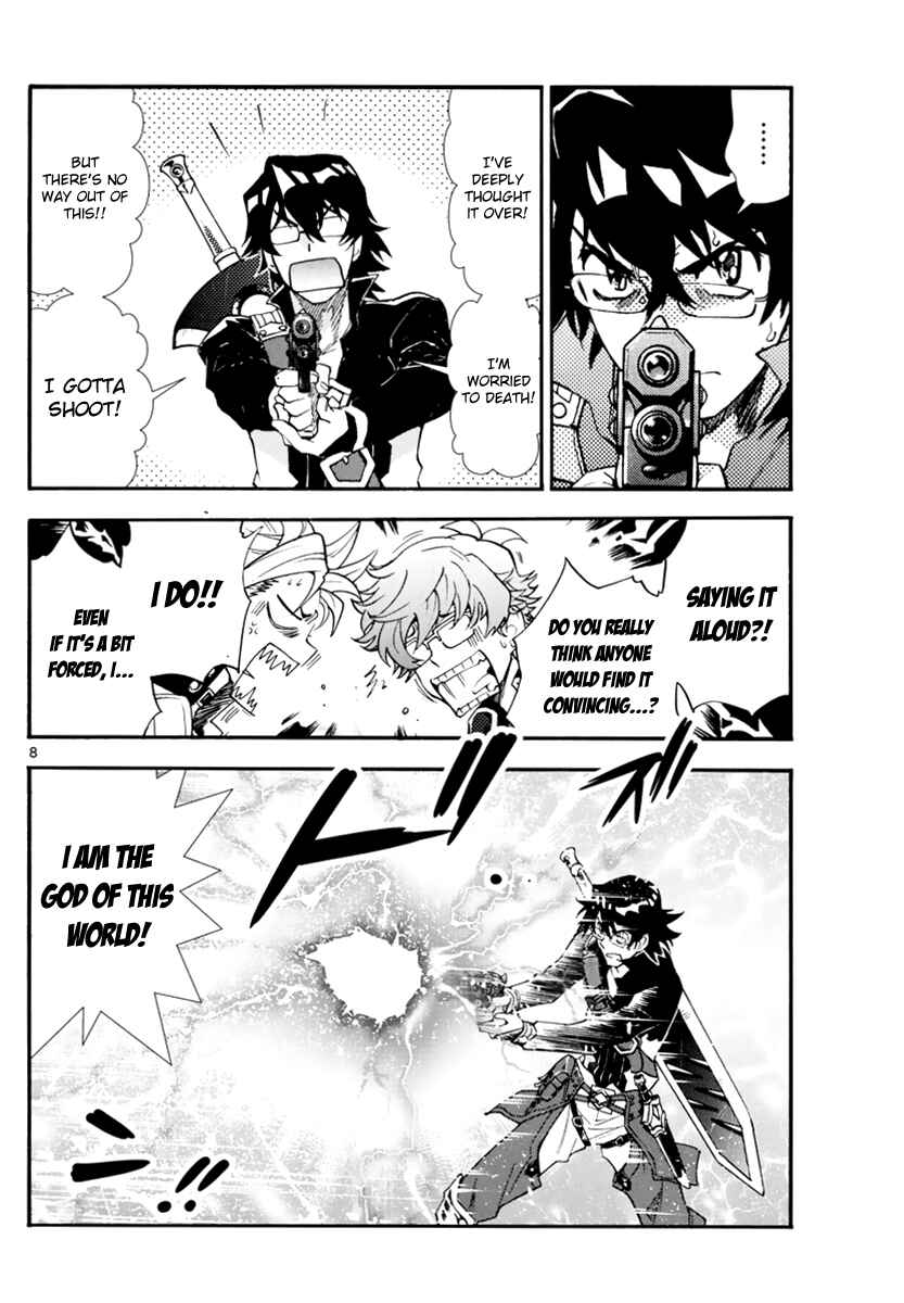 Zettai Karen Children Chapter 501 - Page 9