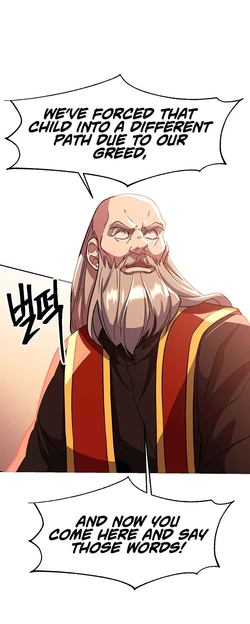 The Great Wizard Transcendent Chapter 45 - Page 11