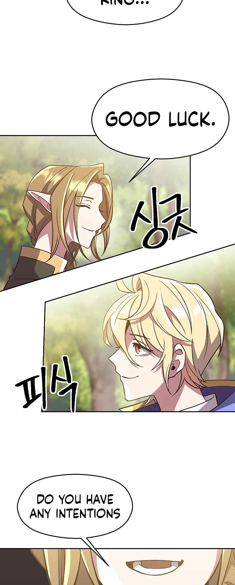 The Great Wizard Transcendent Chapter 45 - Page 21