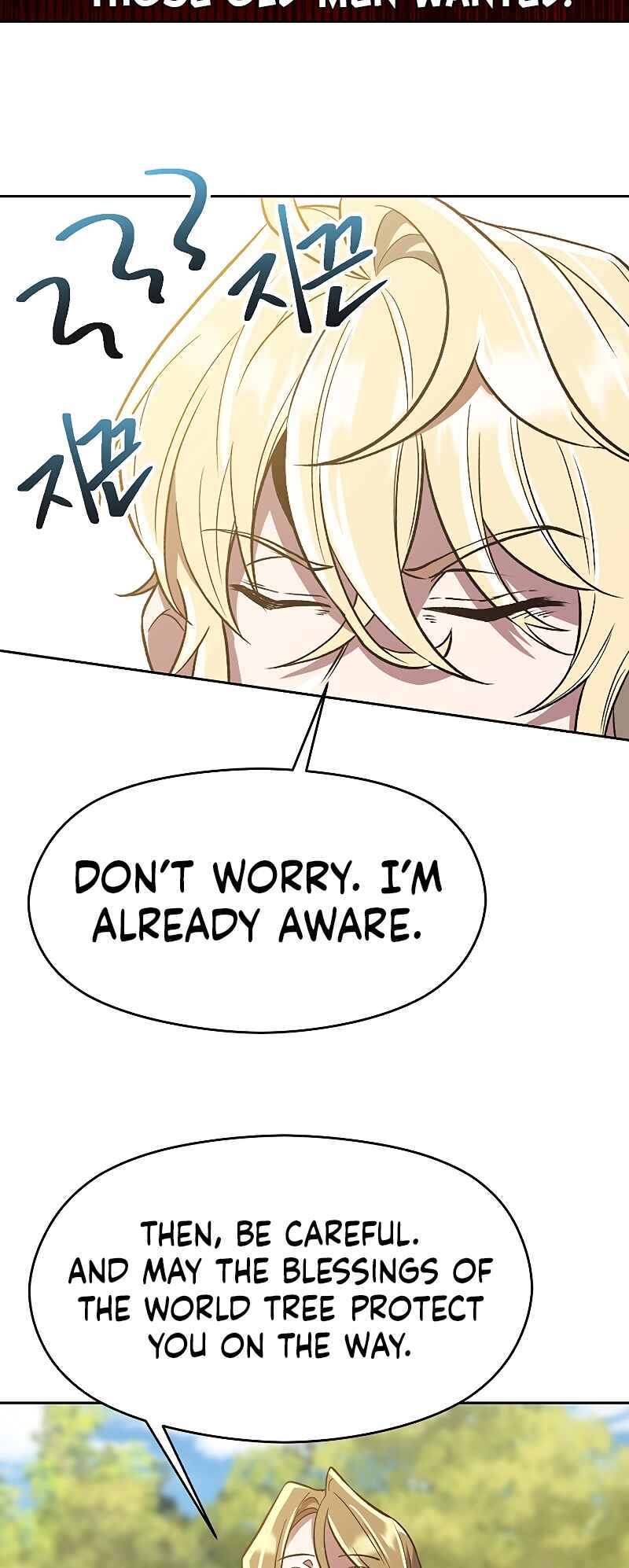 The Great Wizard Transcendent Chapter 45 - Page 27