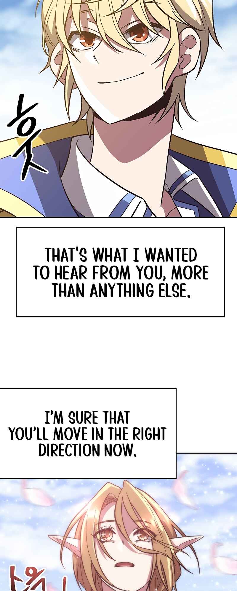 The Great Wizard Transcendent Chapter 45 - Page 38