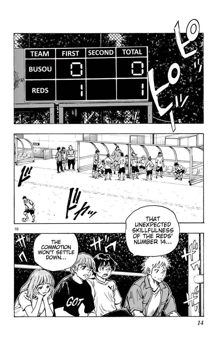 BE BLUES ~Ao ni Nare~ Chapter 350 - Page 16
