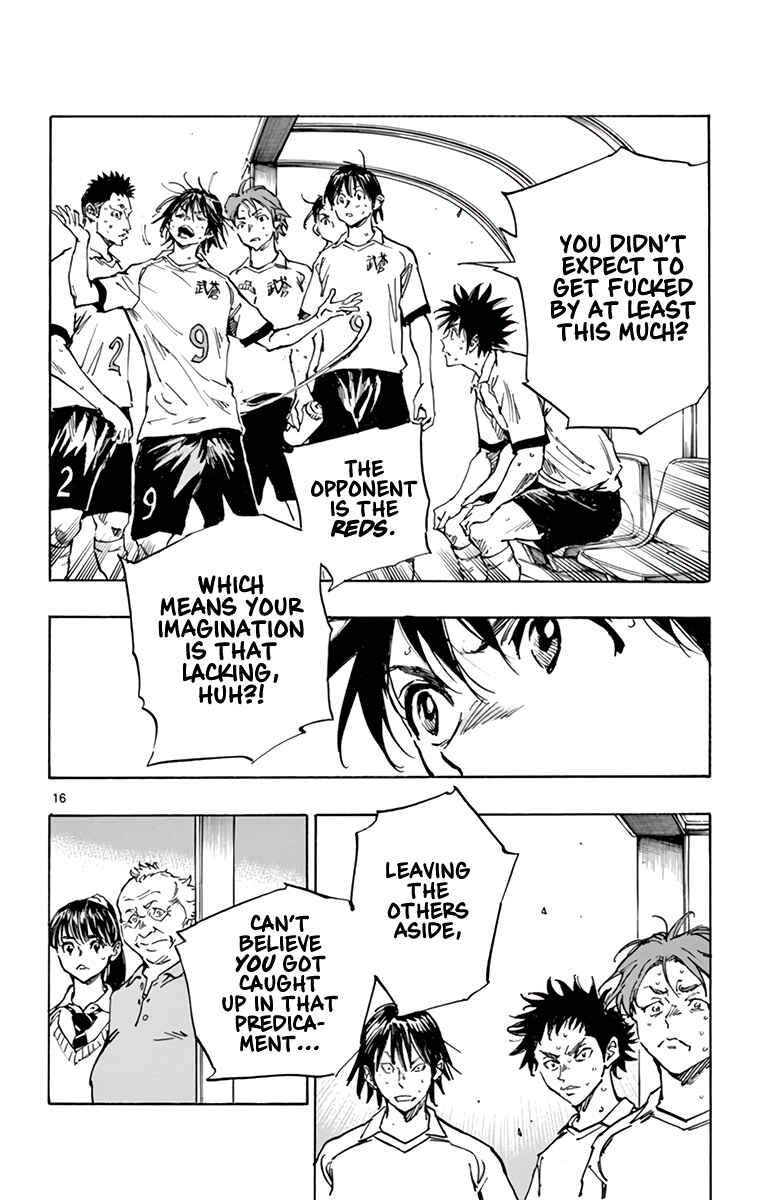 BE BLUES ~Ao ni Nare~ Chapter 350 - Page 22