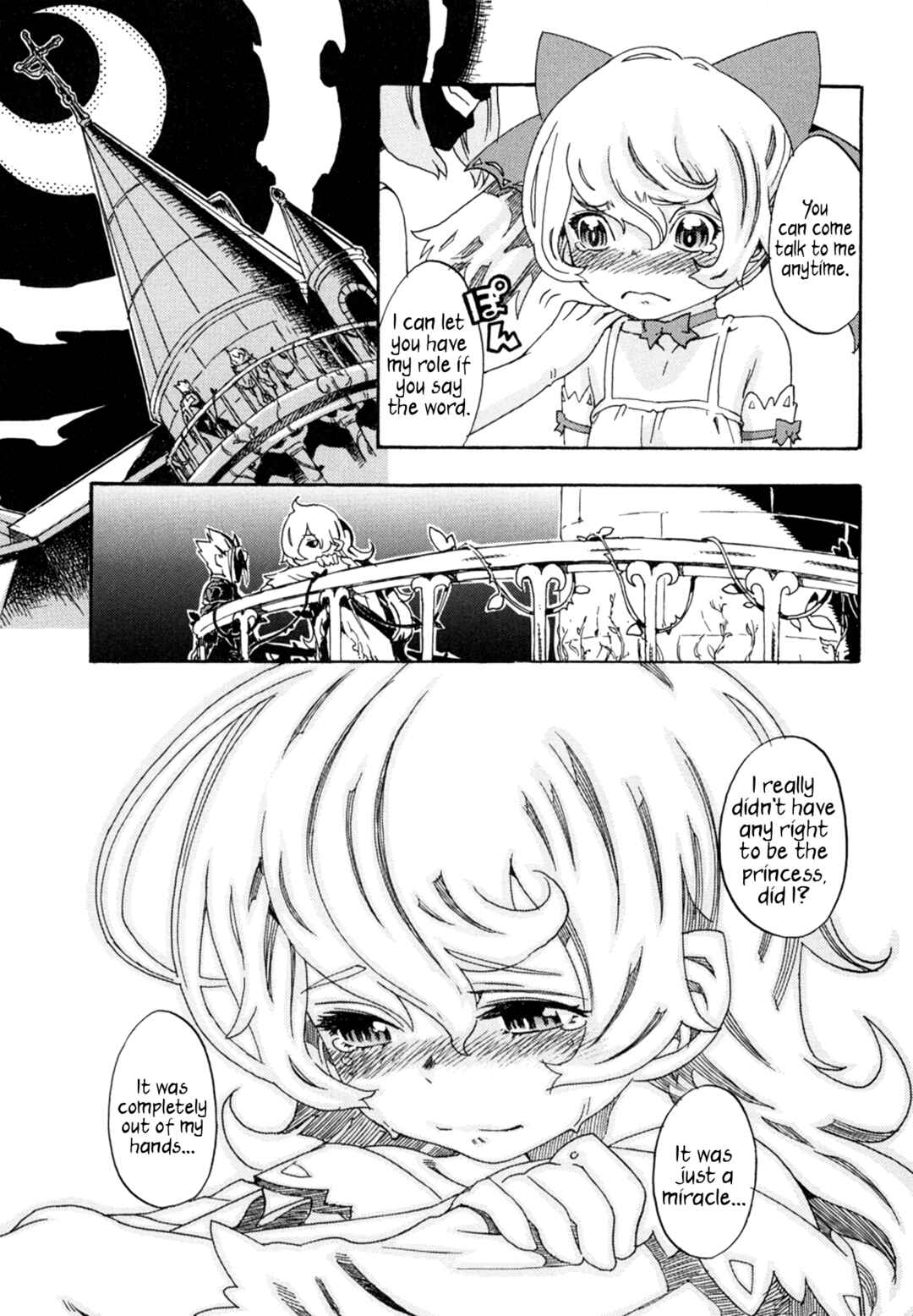 Oichiitte Yutte yo. Chapter 4 - Page 11